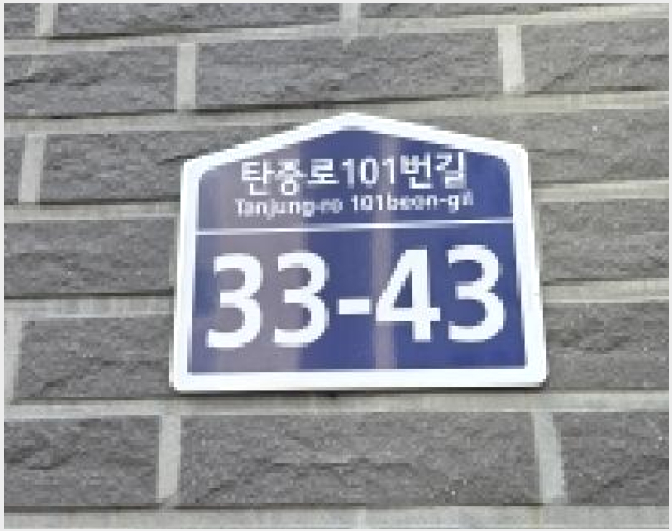 »çÁø3¹øÂ° | 2026Ÿ°æ60099 | °æ±âµµ °í¾ç½Ã Àϻ꼱¸ ´öÀ̵¿ ´Ù¼¼´ë(ºô¶ó)°æ¸Å