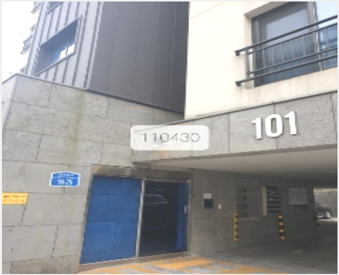 »çÁø9¹øÂ° | 2023Ÿ°æ110430 | ºÎ»ê±¤¿ª½Ã ³²±¸ ´ë¿¬µ¿ 892-38 ´ë¿¬µ¿±Ý»ùÇÏÀÌŬ·¡½º ´Ù¼¼´ë(ºô¶ó)°æ¸Å
