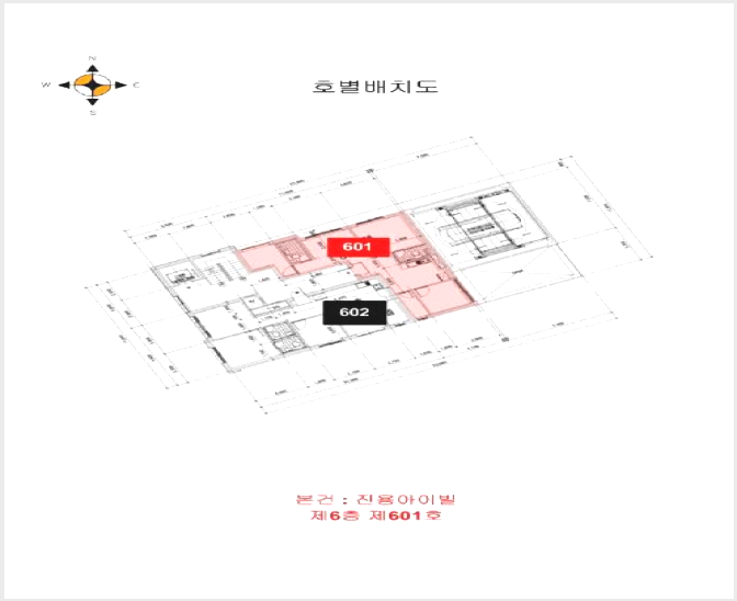 »çÁø3¹øÂ° | 2026Ÿ°æ502464 | ÀÎõ±¤¿ª½Ã ¹ÌÃßȦ±¸ ¼þÀǵ¿ 148-52 ¿ÀÇǽºÅÚ°æ¸Å