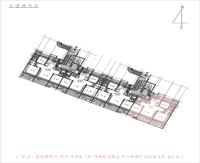»çÁø3¹øÂ° | 2019Ÿ°æ509269 | ÀÎõ±¤¿ª½Ã ¼±¸ °¡Áµ¿ 7 °¡ÁÂÇѽÅÈÞÇ÷¯½º¾ÆÆÄÆ® ¾ÆÆÄÆ®°æ¸Å