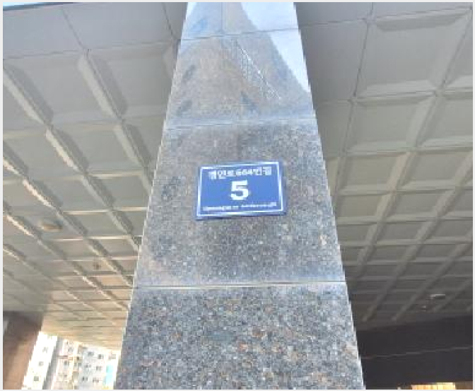»çÁø3¹øÂ° | 2025Ÿ°æ513263 | ÀÎõ±¤¿ª½Ã ³²µ¿±¸ °£¼®µ¿ 109-10 ¿ÀÇǽºÅÚ°æ¸Å