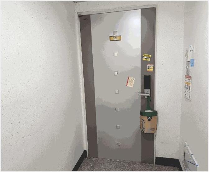 »çÁø9¹øÂ° | 2025Ÿ°æ508526 | ÀÎõ±¤¿ª½Ã ¹ÌÃßȦ±¸ µµÈµ¿ 424-2 ¿ÀÇǽºÅÚ°æ¸Å