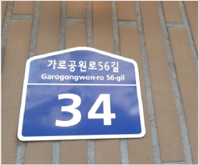 »çÁø4¹øÂ° | 2025Ÿ°æ12341 | ¼¿ïƯº°½Ã ¾çõ±¸ ½Å¿ùµ¿ 157-8 ´Ù¼¼´ë(ºô¶ó)°æ¸Å