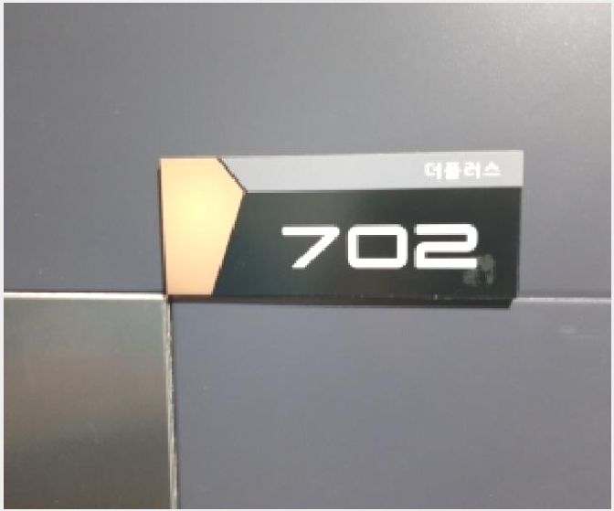 »çÁø1¹øÂ° | 2025Ÿ°æ12697 | ¼¿ïƯº°½Ã °¼±¸ Ȱ 24-76 ¿ÀÇǽºÅÚ°æ¸Å