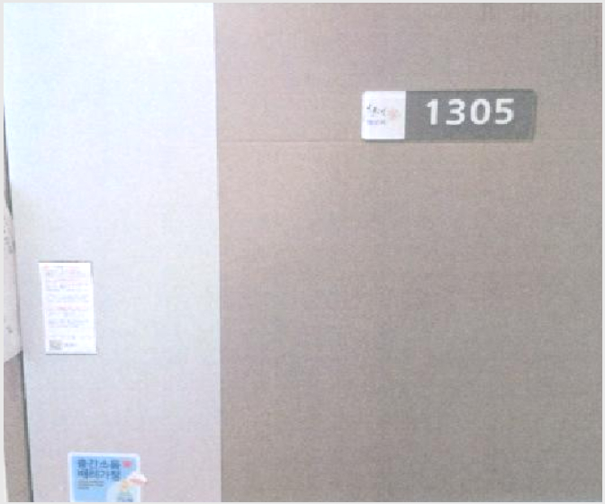 »çÁø4¹øÂ° | 2025Ÿ°æ30844 | °¿øÆ¯º°ÀÚÄ¡µµ °¸ª½Ã ÀԾϵ¿ 713 ¾ÆÆÄÆ®°æ¸Å