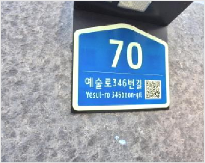 »çÁø1¹øÂ° | 2026Ÿ°æ501961 | ÀÎõ±¤¿ª½Ã ³²µ¿±¸ °£¼®µ¿ 248-1 ´Ù¼¼´ë(ºô¶ó)°æ¸Å