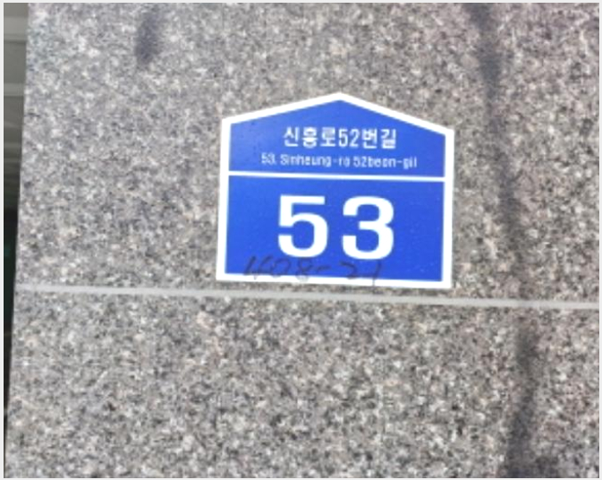 »çÁø10¹øÂ° | 2024Ÿ°æ44172 | °æ±âµµ ºÎõ½Ã ¿ø¹Ì±¸ ½É°îµ¿ 408-21 µð¿À½ÃƼ ´Ù¼¼´ë(ºô¶ó)°æ¸Å