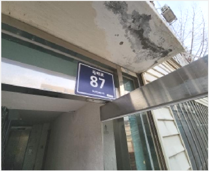 »çÁø2¹øÂ° | 2024Ÿ°æ16747 | ÀÎõ±¤¿ª½Ã ¿¬¼ö±¸ ¿Á·Ãµ¿ 173 ´Ù¼¼´ë(ºô¶ó)°æ¸Å