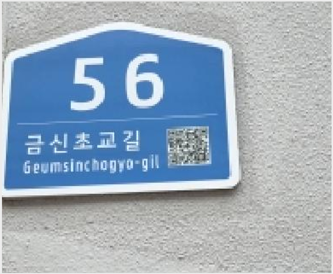 »çÁø2¹øÂ° | 2025Ÿ°æ65263 | °æ±âµµ ÆÄÁֽà ±ÝÃ̵¿ 1014-1 ¾ÆÆÄÆ®°æ¸Å