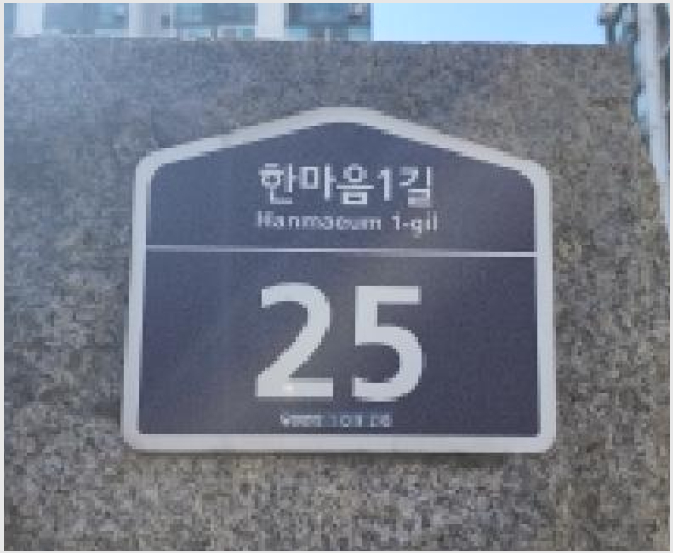 »çÁø5¹øÂ° | 2025Ÿ°æ64204 | °æ±âµµ ÆÄÁֽà ±ÝÃ̵¿ 922 ¾ÆÆÄÆ®°æ¸Å