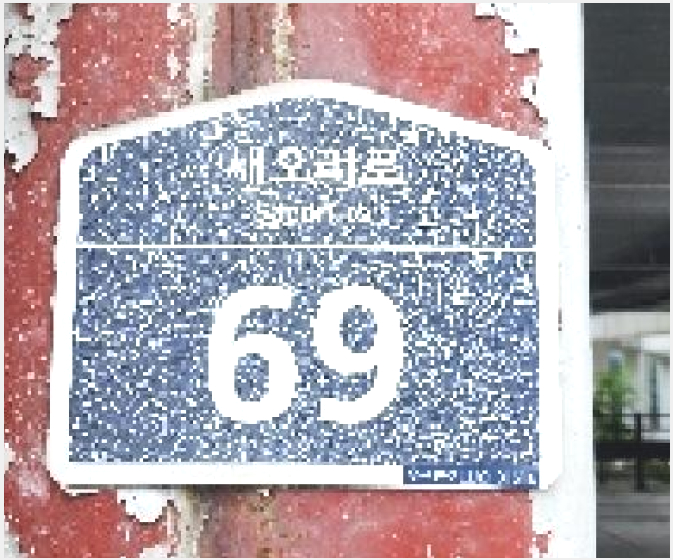 »çÁø1¹øÂ° | 2025Ÿ°æ3063 | °æ±âµµ ÆÄÁֽà źÇö¸é ¼ºµ¿¸® ±Ù¸°»ó°¡°æ¸Å