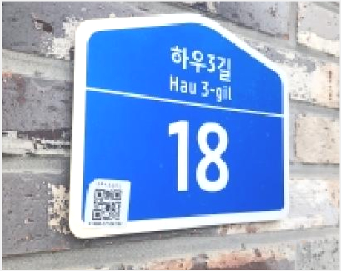 »çÁø1¹øÂ° | 2025Ÿ°æ64265 | °æ±âµµ ÆÄÁֽà ¾ß´çµ¿ 57-19 ´Ù¼¼´ë(ºô¶ó)°æ¸Å