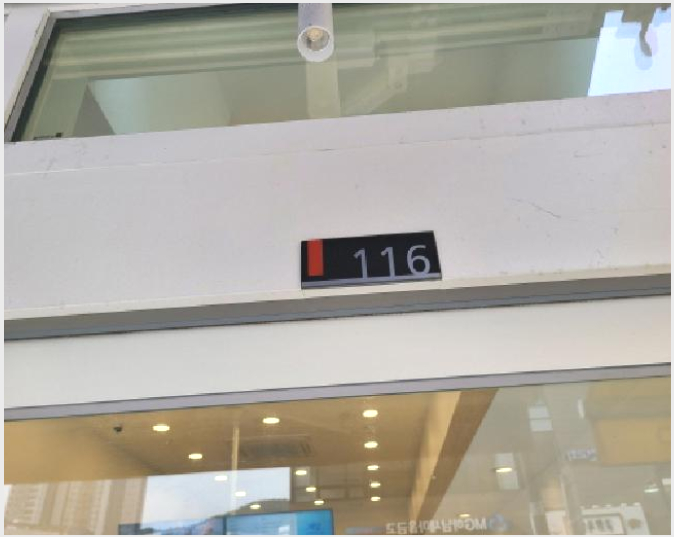 »çÁø9¹øÂ° | 2025Ÿ°æ2271 | °æ±âµµ Çϳ²½Ã °¨À̵¿ 440-2 ±Ù¸°»ó°¡°æ¸Å