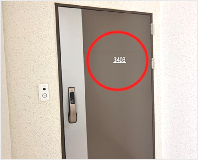 »çÁø8¹øÂ° | 2024Ÿ°æ55743 | °æ±âµµ ½ÃÈï½Ã ¹è°ðµ¿ 221 ½ÃÈï¹è°ð¾¾2È£¹Ý½á¹ÔÇ÷¹À̽º ¾ÆÆÄÆ®°æ¸Å