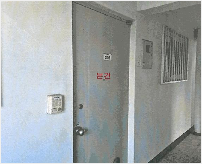 »çÁø5¹øÂ° | 2025Ÿ°æ9451 | °æ»óºÏµµ Ä¥°î±º ¾à¸ñ¸é °üÈ£¸® ¾ÆÆÄÆ®°æ¸Å