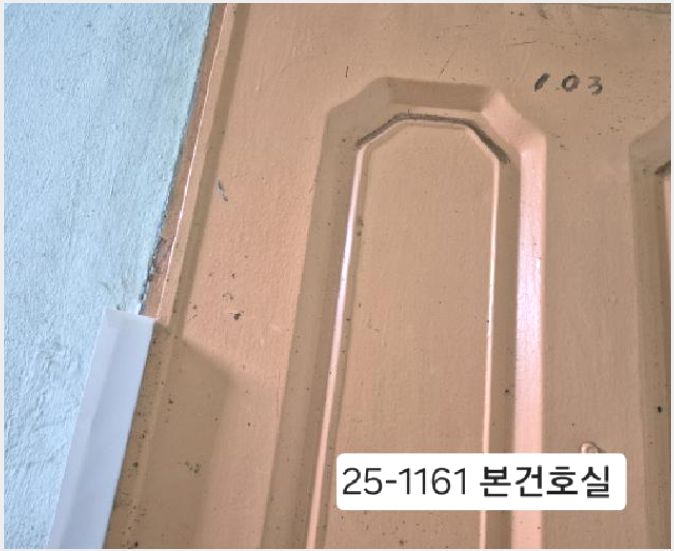 »çÁø10¹øÂ° | 2025Ÿ°æ1161 | ºÎ»ê±¤¿ª½Ã »çÇϱ¸ ±¸Æòµ¿ 293-7 ¾ÆÆÄÆ®°æ¸Å