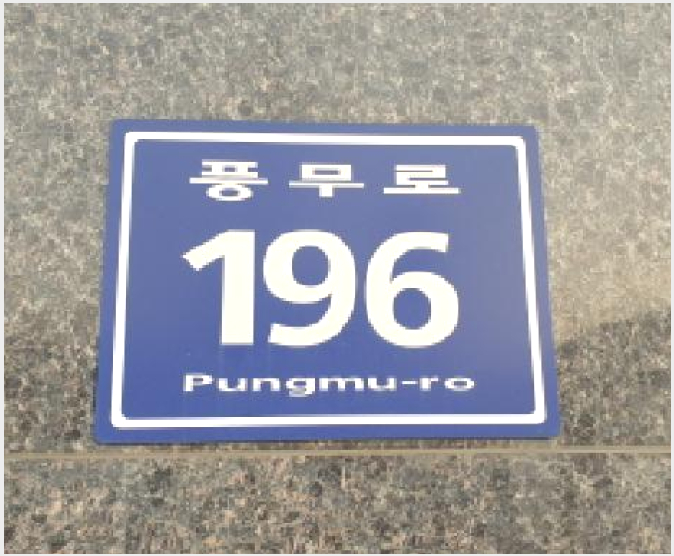 »çÁø5¹øÂ° | 2025Ÿ°æ35261 | °æ±âµµ ±èÆ÷½Ã dz¹«µ¿ 864 ¿ÀÇǽºÅÚ°æ¸Å
