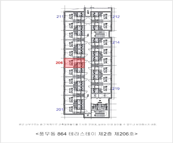 »çÁø1¹øÂ° | 2025Ÿ°æ35261 | °æ±âµµ ±èÆ÷½Ã dz¹«µ¿ 864 ¿ÀÇǽºÅÚ°æ¸Å