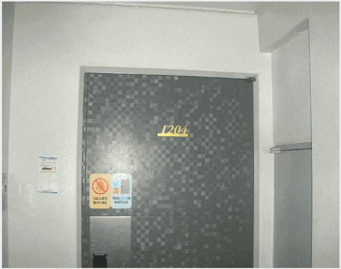 »çÁø5¹øÂ° | 2025Ÿ°æ511075 | ÀÎõ±¤¿ª½Ã ³²µ¿±¸ ±¸¿ùµ¿ 1121-3 ¿ÀÇǽºÅÚ°æ¸Å