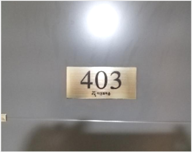 »çÁø7¹øÂ° | 2025Ÿ°æ4173 | ¼¿ïƯº°½Ã ¾çõ±¸ ½Å¿ùµ¿ 420-7 ¹Ì¼ºÆ®¶ó¿ò ´Ù¼¼´ë(ºô¶ó)°æ¸Å