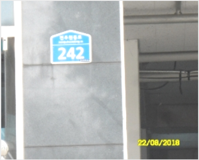 »çÁø7¹øÂ° | 2018Ÿ°æ8328 | Àü¶óºÏµµ ÀüÁֽà ¿Ï»ê±¸ ´Ù°¡µ¿3°¡ 54-1 ±Ù¸°»ó°¡°æ¸Å