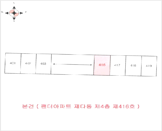»çÁø1¹øÂ° | 2025Ÿ°æ511104 | ÀÎõ±¤¿ª½Ã ³²µ¿±¸ °£¼®µ¿ 775-1 ¾ÆÆÄÆ®°æ¸Å