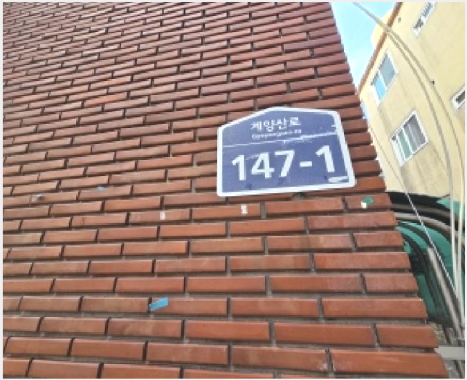»çÁø8¹øÂ° | 2025Ÿ°æ512268 | ÀÎõ±¤¿ª½Ã °è¾ç±¸ ÀÓÇе¿ 3-13 ´Ù¼¼´ë(ºô¶ó)°æ¸Å