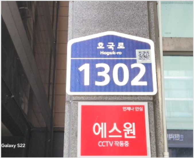»çÁø6¹øÂ° | 2025Ÿ°æ73411 | °æ±âµµ ÀÇÁ¤ºÎ½Ã ÀÇÁ¤ºÎµ¿ 187-15 ¾ÆÆÄÆ®°æ¸Å