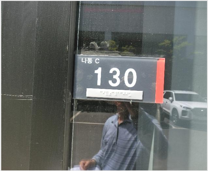 »çÁø5¹øÂ° | 2024Ÿ°æ3907 | Àü¶ó³²µµ ³ªÁֽà ºû°¡¶÷µ¿ 186-1 °ÔÅä333Áö½Ä»ê¾÷¼¾ÅÍ ±Ù¸°»ó°¡°æ¸Å