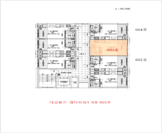 »çÁø4¹øÂ° | 2025Ÿ°æ508367 | ÀÎõ±¤¿ª½Ã ³²µ¿±¸ ±¸¿ùµ¿ 1125-10 µµ½ÃÇü»ýȰÁÖÅðæ¸Å