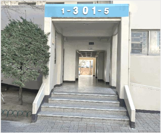 »çÁø3¹øÂ° | 2025Ÿ°æ508291 | ÀÎõ±¤¿ª½Ã ºÎÆò±¸ ºÎ°³µ¿ 498-5 ¾ÆÆÄÆ®°æ¸Å