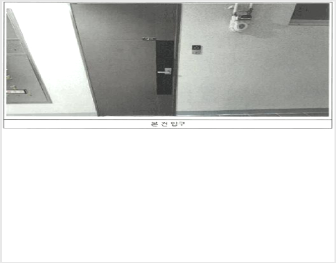 »çÁø5¹øÂ° | 2025Ÿ°æ33134 | ±¤ÁÖ±¤¿ª½Ã µ¿±¸ µ¿¸íµ¿ 245-16 ¿ÀÇǽºÅÚ°æ¸Å
