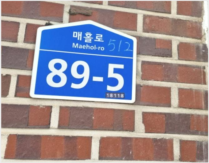 »çÁø3¹øÂ° | 2024Ÿ°æ72300 | °æ±âµµ ¿À»ê½Ã ¼öûµ¿ 512 ´Ù°¡±¸ÁÖÅðæ¸Å