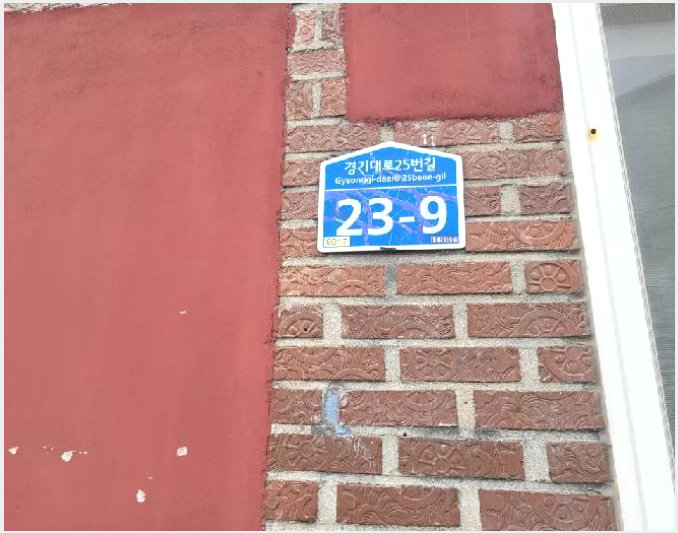 »çÁø3¹øÂ° | 2025Ÿ°æ58516 | °æ±âµµ ¿À»ê½Ã °¥°ùµ¿ 212-3 ÁÖÅðæ¸Å