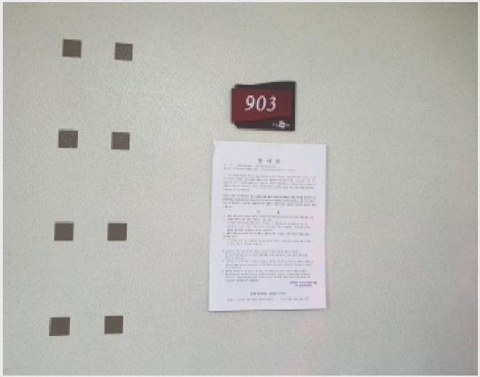 »çÁø4¹øÂ° | 2025Ÿ°æ11983 | °æ»ó³²µµ ±èÇØ½Ã »ï°èµ¿ 401 ¾ÆÆÄÆ®°æ¸Å