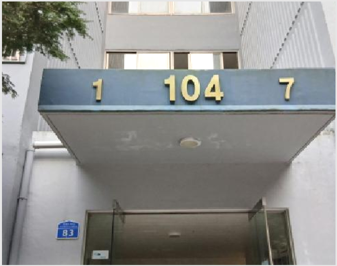 »çÁø3¹øÂ° | 2025Ÿ°æ12865 | ¼¿ïƯº°½Ã °ºÏ±¸ ¹øµ¿ 136 ¾ÆÆÄÆ®°æ¸Å