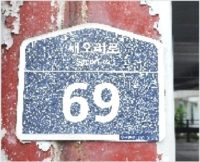 »çÁø8¹øÂ° | 2025Ÿ°æ3063 | °æ±âµµ ÆÄÁֽà źÇö¸é ¼ºµ¿¸® ±Ù¸°»ó°¡°æ¸Å