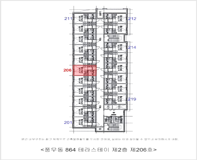»çÁø8¹øÂ° | 2025Ÿ°æ35261 | °æ±âµµ ±èÆ÷½Ã dz¹«µ¿ 864 ¿ÀÇǽºÅÚ°æ¸Å