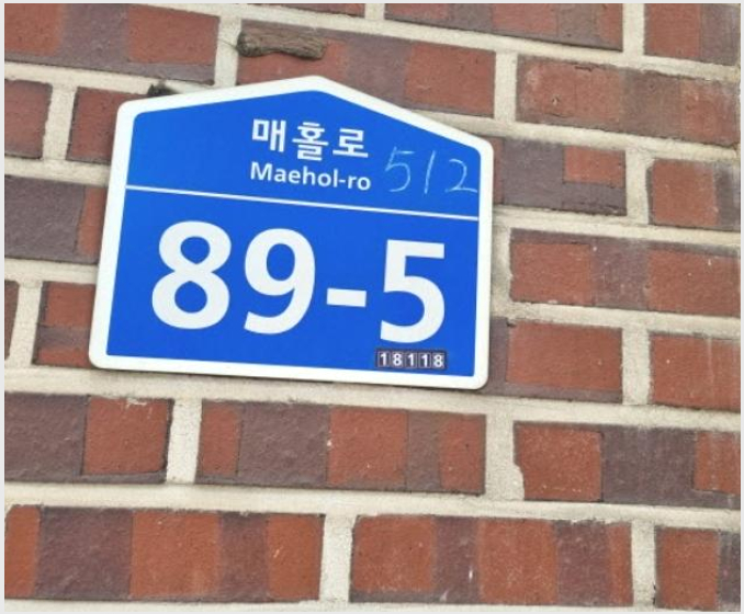 »çÁø7¹øÂ° | 2024Ÿ°æ72300 | °æ±âµµ ¿À»ê½Ã ¼öûµ¿ 512 ´Ù°¡±¸ÁÖÅðæ¸Å