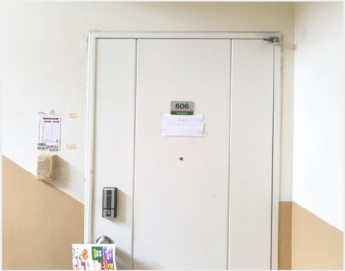 »çÁø8¹øÂ° | 2025Ÿ°æ12517 | ÃæÃ»³²µµ õ¾È½Ã ¼ºÏ±¸ µÎÁ¤µ¿ ¾ÆÆÄÆ®°æ¸Å
