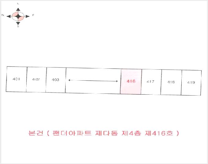 »çÁø2¹øÂ° | 2025Ÿ°æ511104 | ÀÎõ±¤¿ª½Ã ³²µ¿±¸ °£¼®µ¿ 775-1 ¾ÆÆÄÆ®°æ¸Å