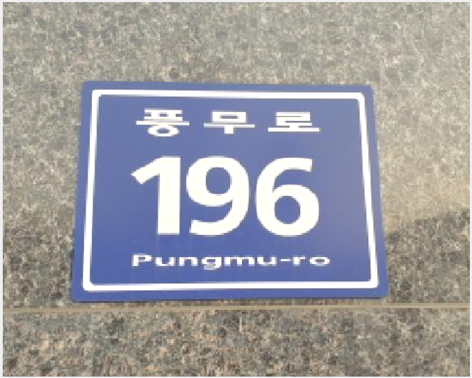 »çÁø2¹øÂ° | 2025Ÿ°æ35261 | °æ±âµµ ±èÆ÷½Ã dz¹«µ¿ 864 ¿ÀÇǽºÅÚ°æ¸Å