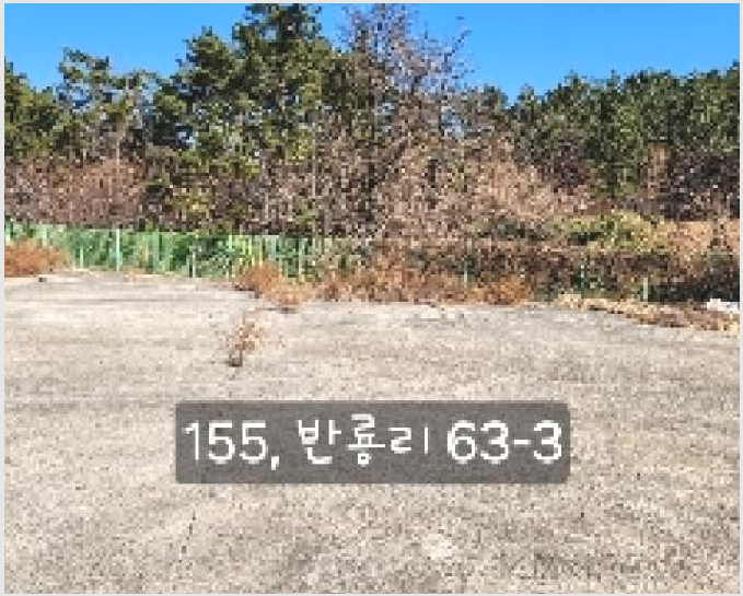 »çÁø1¹øÂ° | 2025Ÿ°æ155 | ºÎ»ê±¤¿ª½Ã ±âÀ屺 Àå¾ÈÀ¾ ¹Ý·æ¸® °øÀå°æ¸Å
