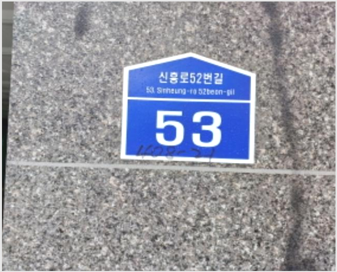 »çÁø3¹øÂ° | 2024Ÿ°æ44172 | °æ±âµµ ºÎõ½Ã ¿ø¹Ì±¸ ½É°îµ¿ 408-21 µð¿À½ÃƼ ´Ù¼¼´ë(ºô¶ó)°æ¸Å
