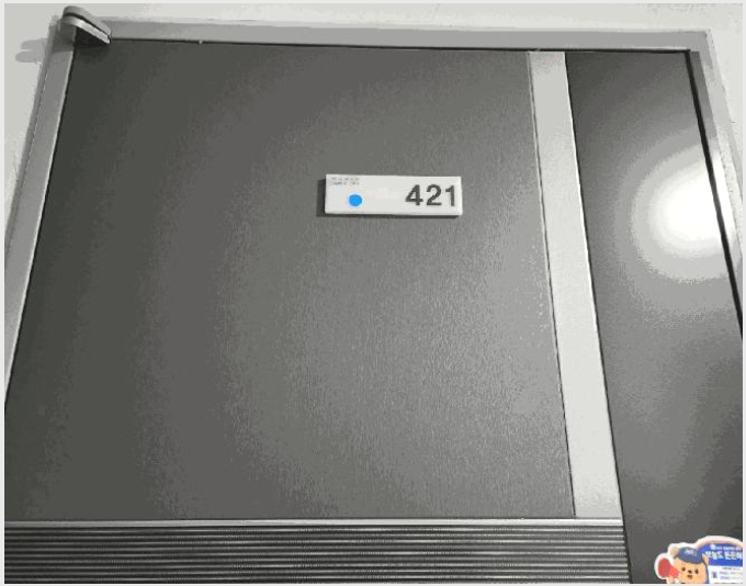 »çÁø6¹øÂ° | 2025Ÿ°æ51704 | Àü¶ó³²µµ ¹«¾È±º û°è¸é µµ¸²¸® ¿ÀÇǽºÅÚ°æ¸Å
