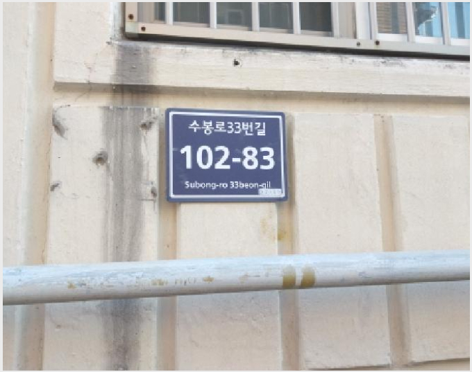 »çÁø2¹øÂ° | 2025Ÿ°æ515144 | ÀÎõ±¤¿ª½Ã ¹ÌÃßȦ±¸ µµÈµ¿ 624-302 ´Ù¼¼´ë(ºô¶ó)°æ¸Å