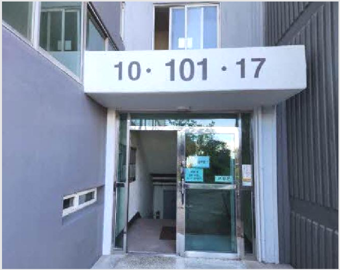 »çÁø9¹øÂ° | 2025Ÿ°æ2155 | ºÎ»ê±¤¿ª½Ã ¿µµµ±¸ ûÇе¿ 69-83 ¾ÆÆÄÆ®°æ¸Å
