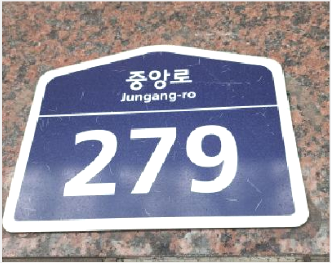 »çÁø9¹øÂ° | 2025Ÿ°æ699 | °æ±âµµ ÆÄÁֽà ¾Æµ¿µ¿ 335-1 ±Ù¸°»ó°¡°æ¸Å
