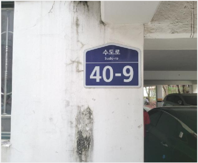 »çÁø3¹øÂ° | 2025Ÿ°æ35156 | °æ±âµµ ºÎõ½Ã ¿ø¹Ì±¸ ¾à´ëµ¿ ´Ù¼¼´ë(ºô¶ó)°æ¸Å