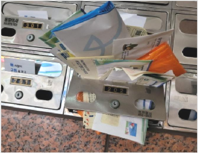 »çÁø7¹øÂ° | 2025Ÿ°æ35160 | °æ±âµµ ºÎõ½Ã ¿ø¹Ì±¸ ¿ø¹Ìµ¿ ´Ù¼¼´ë(ºô¶ó)°æ¸Å